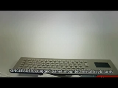 パネルマウント 頑丈な産業用コンピュータ メタルステンレス鋼キーボード 組み込みタッチパッド