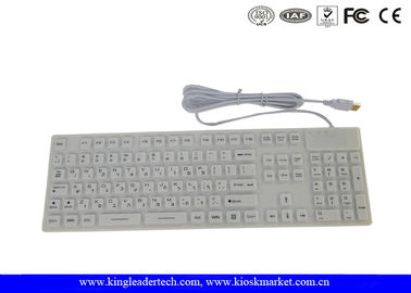 購入 白い色の完全なキーはIP68承諾のキーボード、セリウム/FCC/RoHsを防水します online manufacture