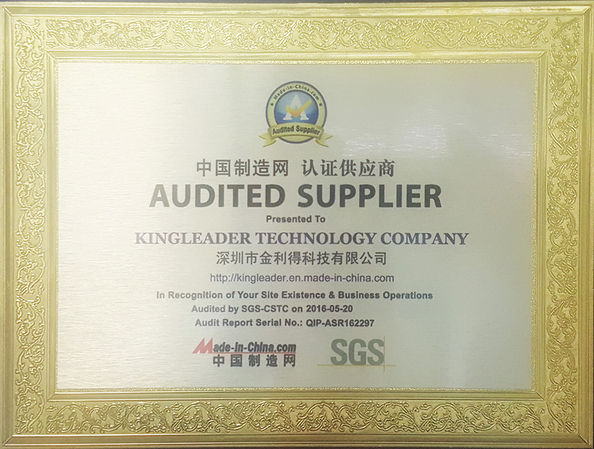 中国 KINGLEADER Technology Company 認証